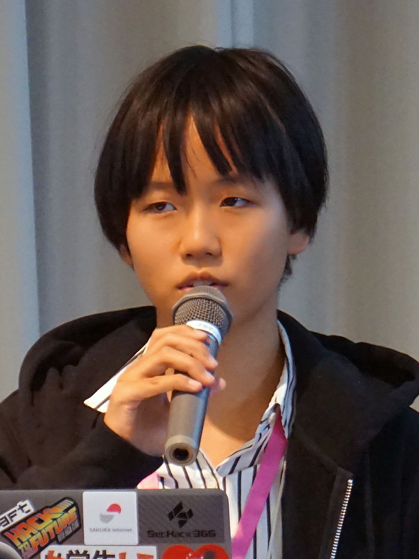 三橋さん（中3）は、友達の家に遊びに行った時に家事のやり方が違うことに気づき、家事の情報を共有できる「UTIPS」を思いついたという。開発は、今回はじめてRuby on Railsに挑戦した。「もともとRubyが好きだった。Rubyという名前がかわいくて興味をもった」と三橋さん。プログラミングの技術も高く、第3回全国小中学生プログラミング大会でもグランプリを受賞した