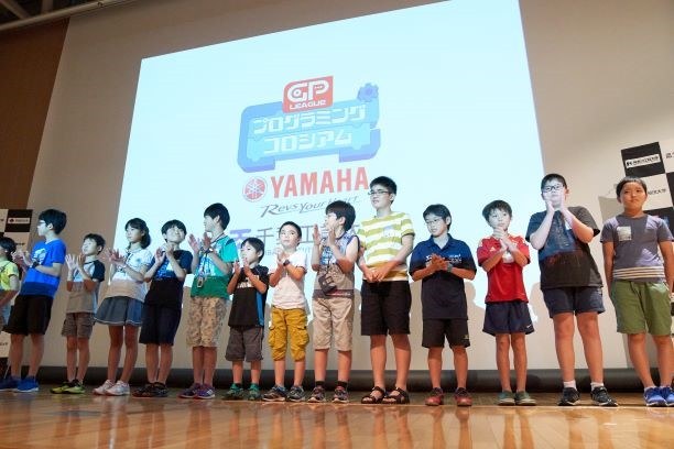 1都3県大会の様子（写真提供：一般社団法人GPリーグ）