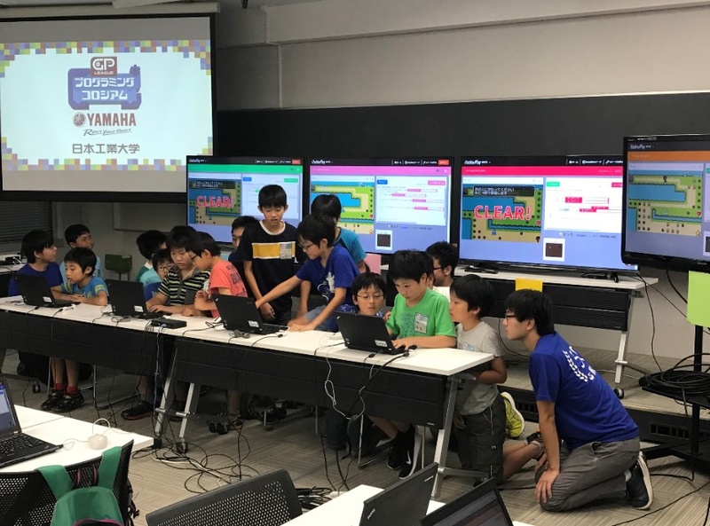 1都3県大会の様子（写真提供：一般社団法人GPリーグ）