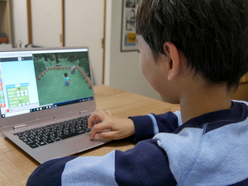 マインクラフトで小学3年生の息子とプログラミングにトライ
