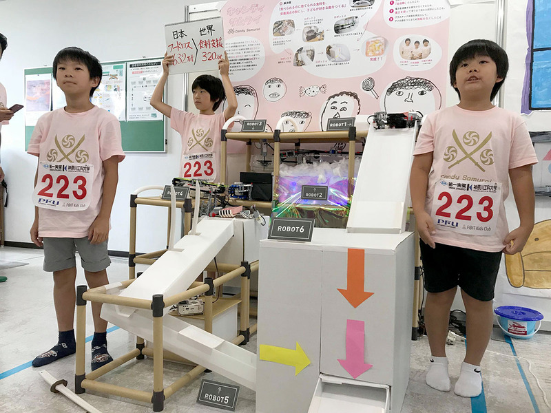 WRO 2018日本決勝大会でのプレゼンテーションの様子