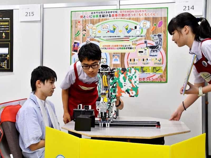 WRO 2018日本決勝大会でのプレゼンテーションの様子