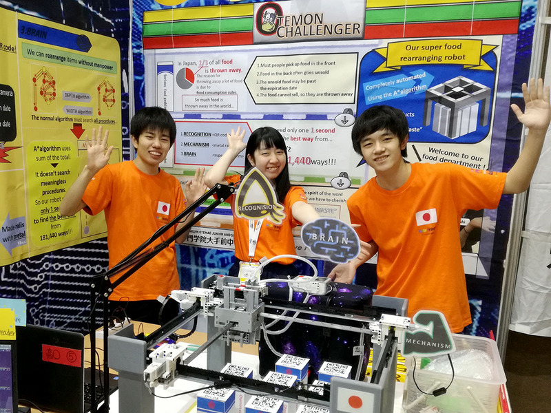 左から辰巳君、岩田さん、橋岡君