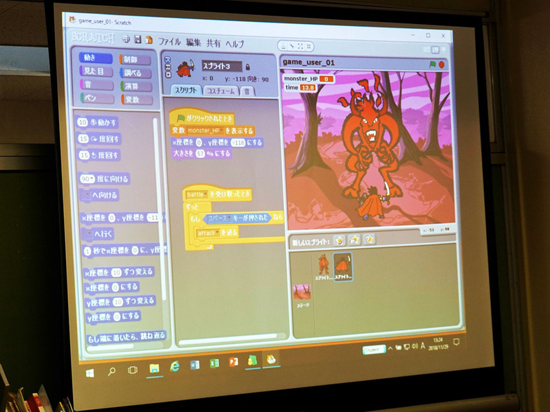 生徒側（ユーザー側）のScratchプロジェクト