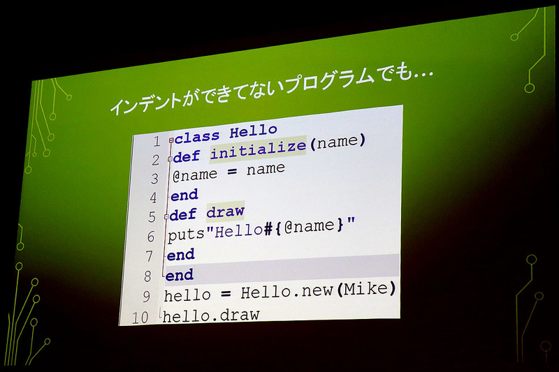インデントする前のプログラム