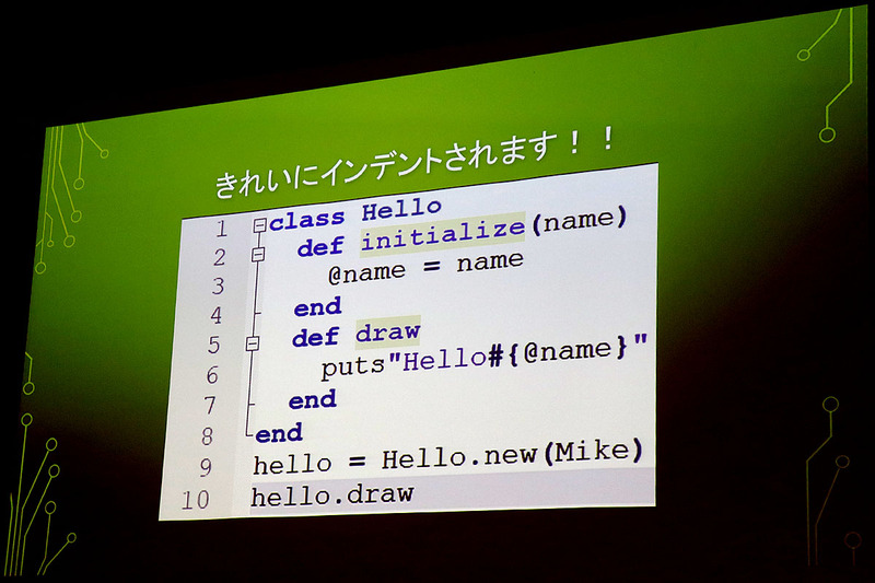 「自動インデント機能」を使うと、きれいにインデントし、プログラムを見やすくすることができる