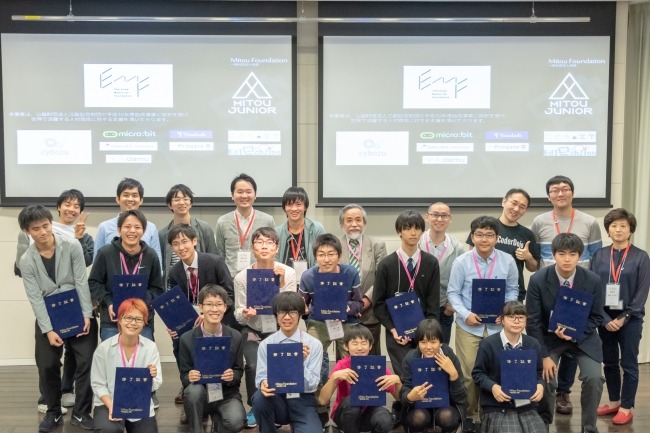 2018年度成果報告会の様子（写真提供：一般社団法人未踏）