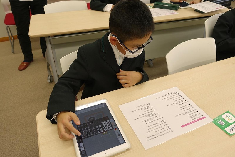 今回のワークショップでは自由制作時間に20分を割り当てた