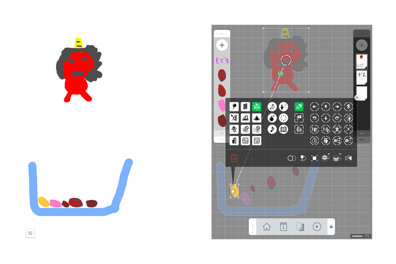 豆を増やした作品の例