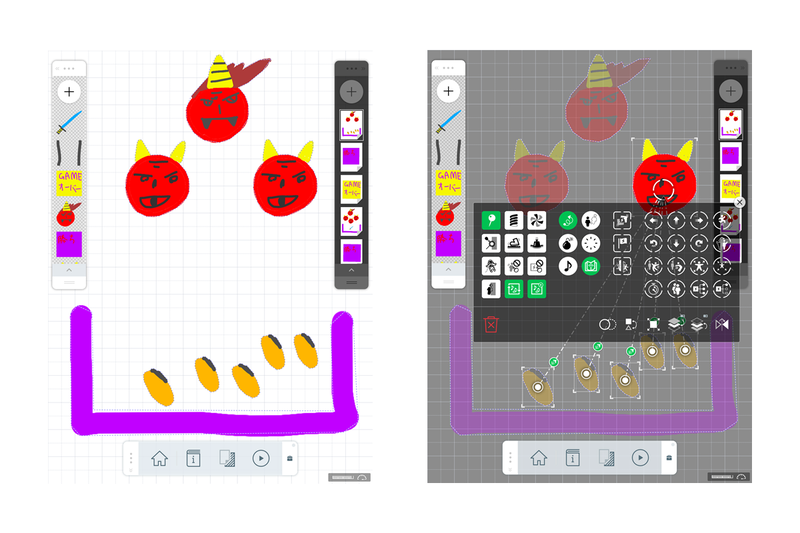 鬼を増やした作品の例