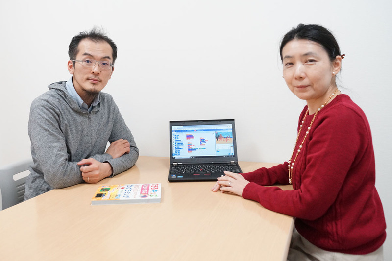TENTO倉本大資さんと西田慶子さん