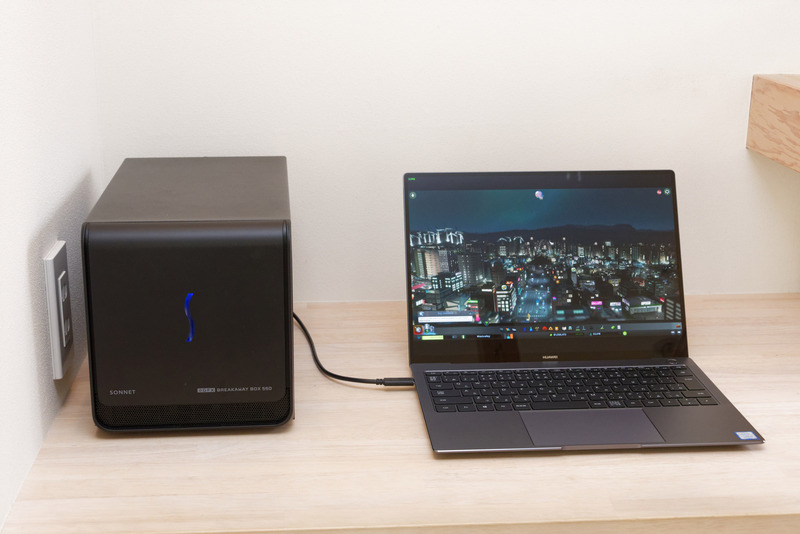 Thunderbolt 3でeGPUに接続したファーウェイ「MateBook X Pro」