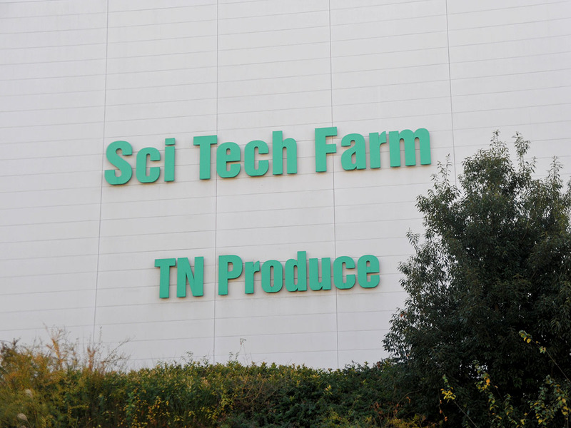 キャンパス内には野菜工場のプラントまであった