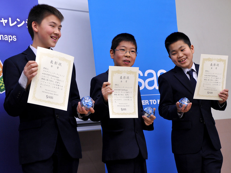 2位の女子のCチームと1位のAチームにはそれぞれ表彰状が送られた