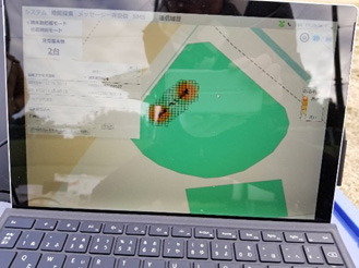 <位置推定の画面>