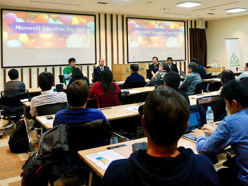 会場からはプログラミング教育に関する質問が多数寄せられた