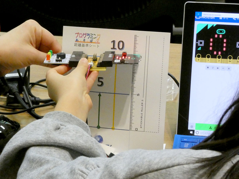 micro:bitでは磁石とセンサーを使って計測を行うプログラムを考えた