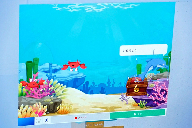 マウスで動かし障害を避けてゴールに誘導するという同じ機能のゲームでも、演出次第でイルカの宝探し、バスケットボール、バナナの皮を避けるなど、全く違う作品になる