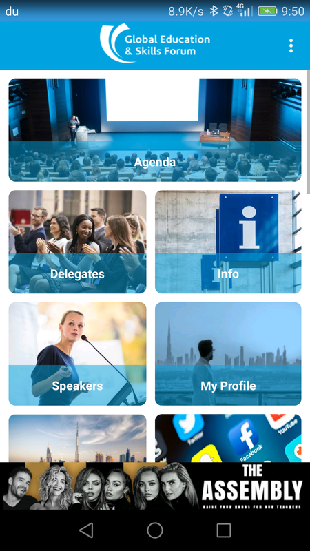 GESF用のスマートフォンアプリも用意されている