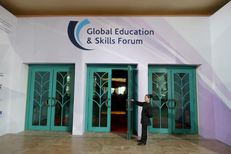 アトランティスホテルのカンファレンスセンター入口