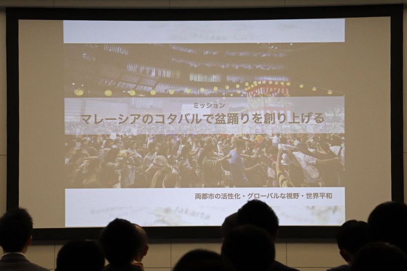 マレーシアのコタバルで盆踊りを実現することを、高校生たちがプロジェクト学習として取り組んでいるという