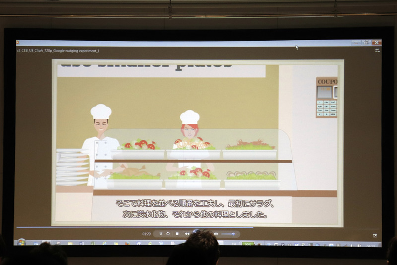 説明にはアニメなども多用し、視覚的に訴える工夫がされている