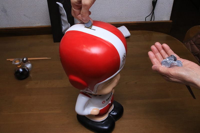 一円玉貯金をしている人にとっては、大規模な資金源を失うことになる!?