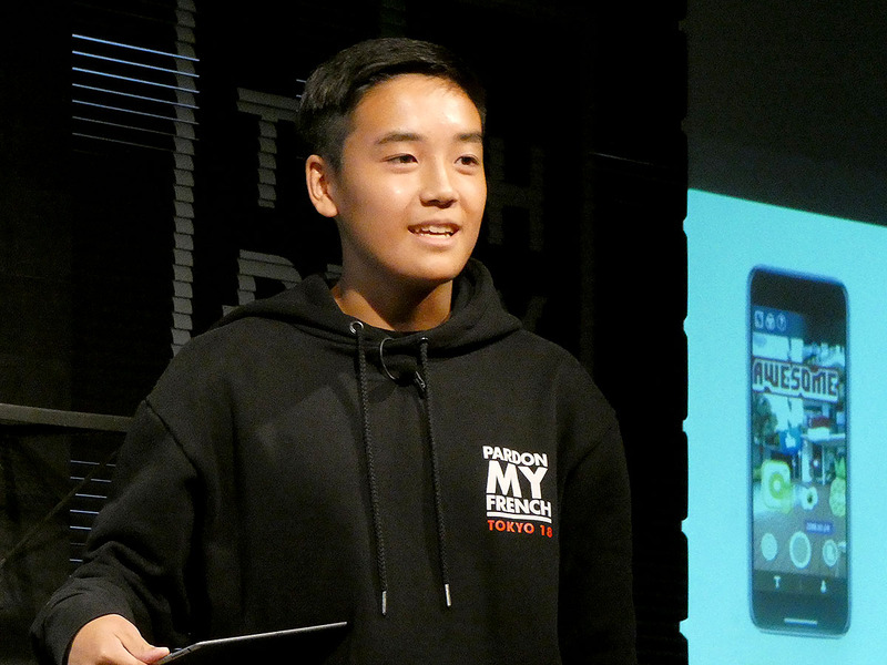 中馬慎之祐さん