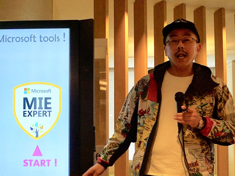 「PowerPoint」の教員研修なども担当する稲葉通太教諭（大阪府堺聴覚支援学校）は同ツールを活用したプログラミング教育や漢字クイズなどの取り組みを発表。なかでも大事にしている活動として「発信してつながる学び」の実践も紹介。耳が聞こえない生徒たちが、自分の思いや夢をPowerPointにまとめて発信し、社会とつながる活動を披露した。