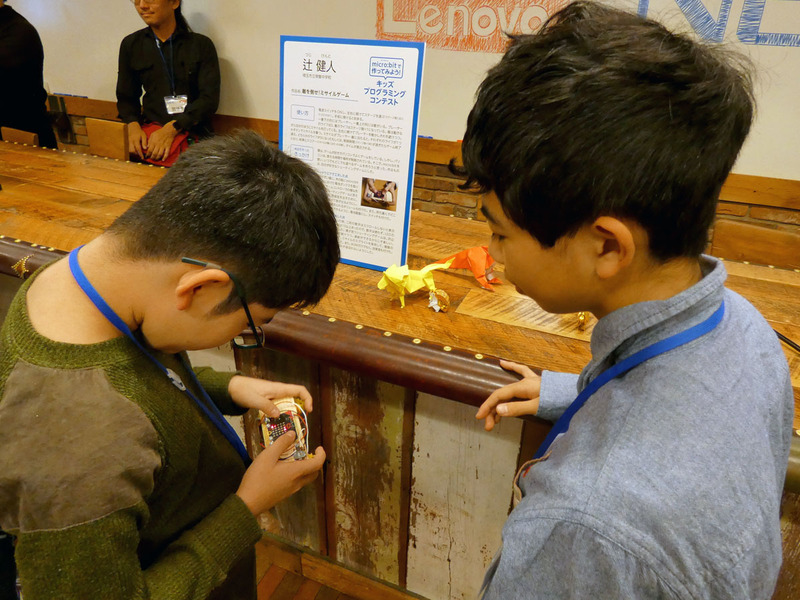 参加した子ども達同士で情報交換する姿も見られた