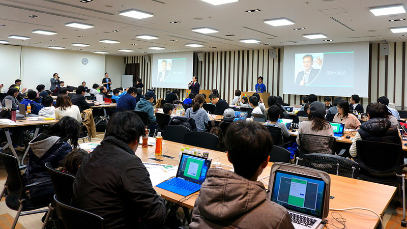 「Minecraftカップ 2019 全国大会」オープニングイベントの様子。主催はMinecraftカップ2019 全国大会運営委員会（構成団体：ICT CONNECT21、日本マイクロソフト、ユニバーサル志縁センター）