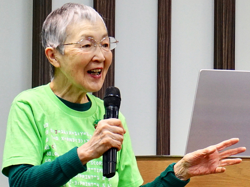 84歳の最年長プログラマー若宮正子氏