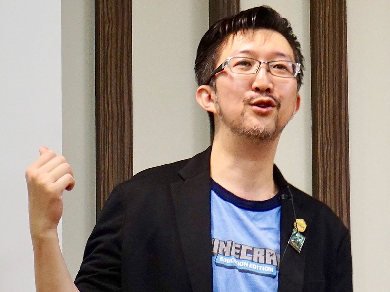 Minecraft公式プロマインクラフターでマイクロソフト認定教育イノベーターのタツナミシュウイチ氏