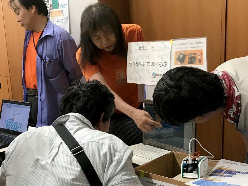 ちっちゃいものくらぶ:マイコンカーをプログラミング