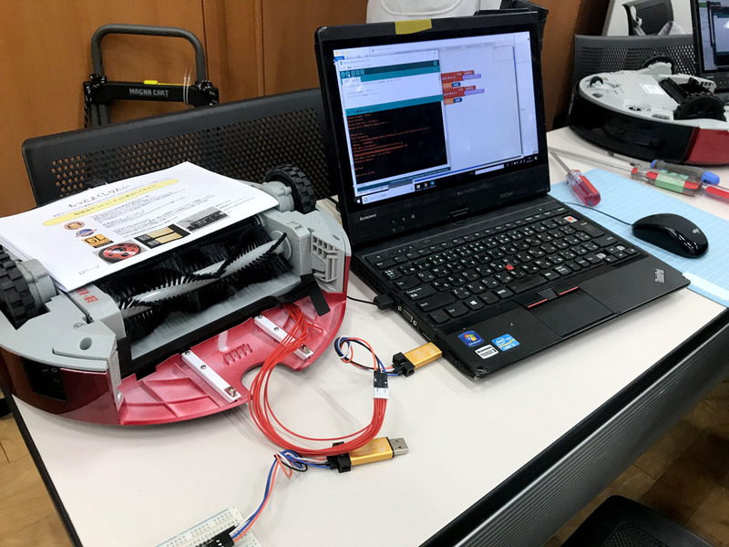 秘密結社オープンフォース:ArduBlockでそうじきをプログラム