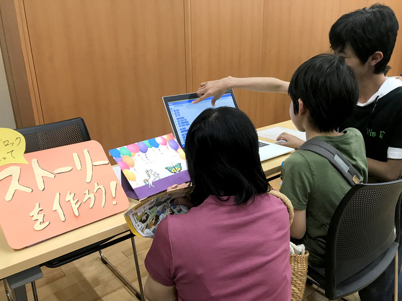 ワークショップコーナーもアットホームな雰囲気である