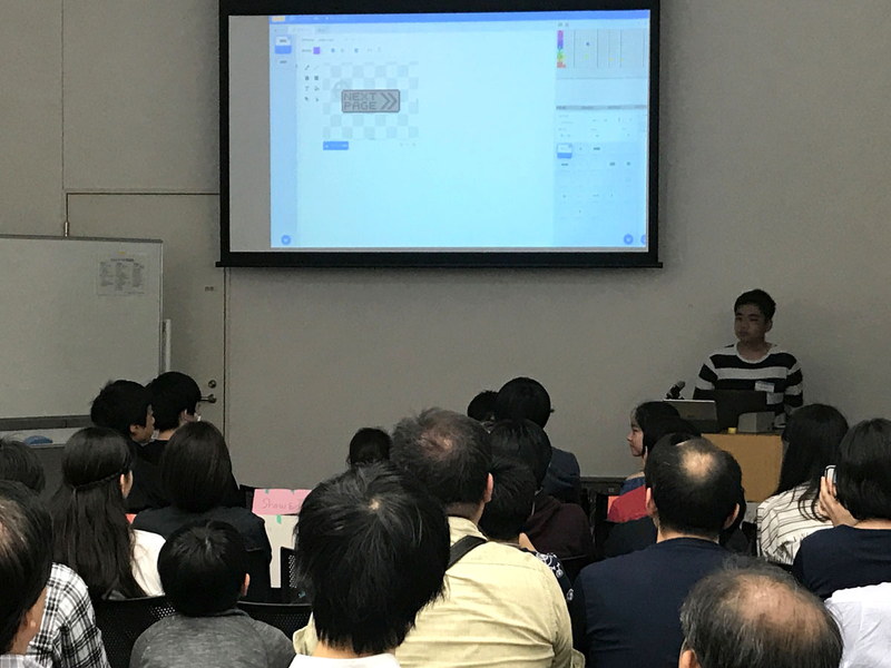 Show & Tell会場の様子