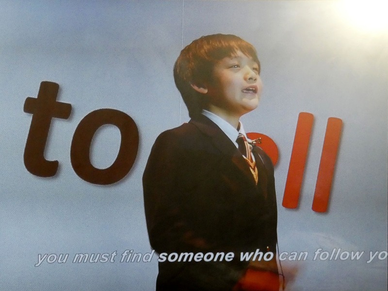 立命館小学校で毎年3学期に行われている、小学6年生による英語プレゼンテーションコンテストの様子