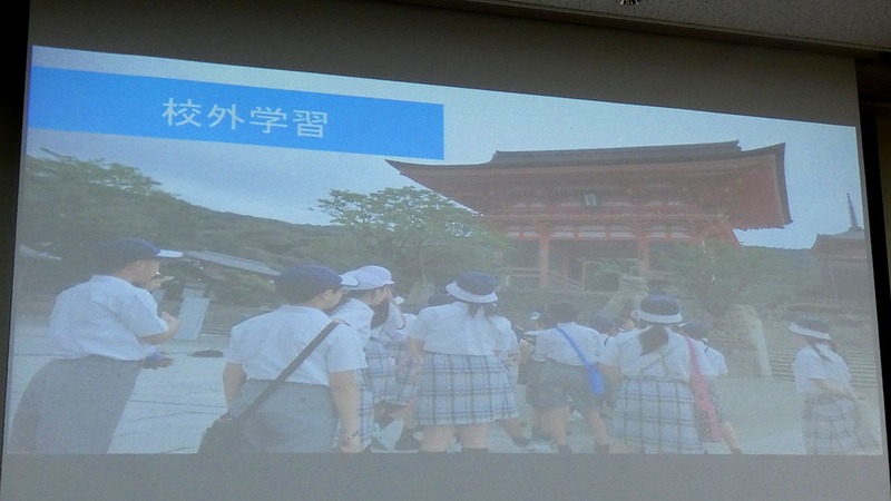 郊外学習の時間を利用して、実際の建造物を見学する