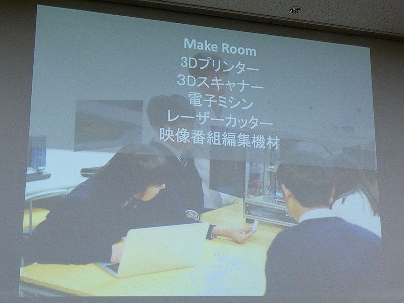 工学院中高では廊下でも学びが生まれるようにレゴなどが置かれているほか、髙橋氏はレゴブロック以外にも多くのテクノロジーを授業に取り入れている