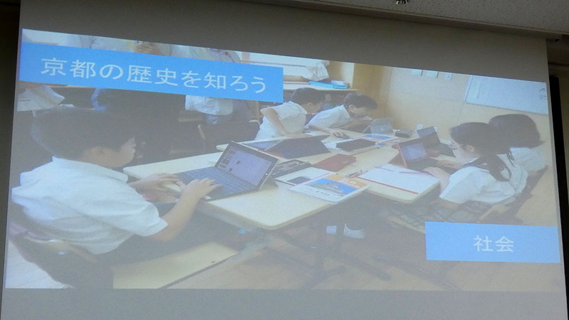 本やインターネットを使って京都の歴史や歴史建造物について調べ、新聞づくりなども行う