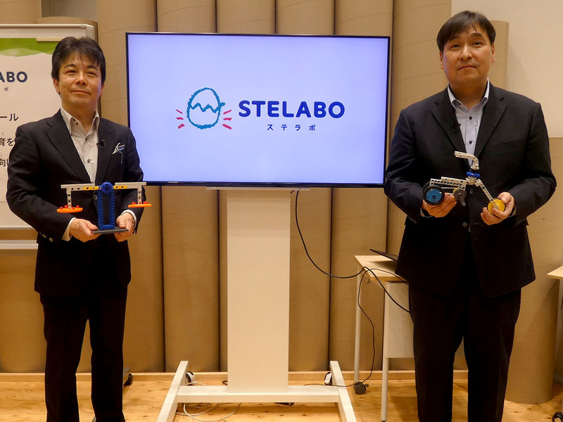 左からSB C&S 常務執行役員 コンシューマ事業兼新規事業担当 瀧進太郎氏、同社 新規事業本部 STEM事業推進室 室長 林浩司氏