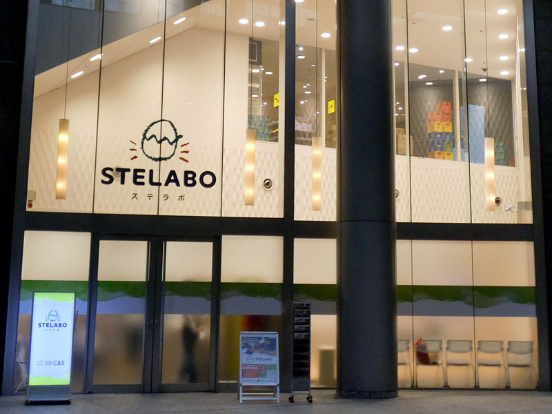 STELABOの最初の直営教室となる汐留校は、東京汐留ビルディングのPedi汐留B2Fにある