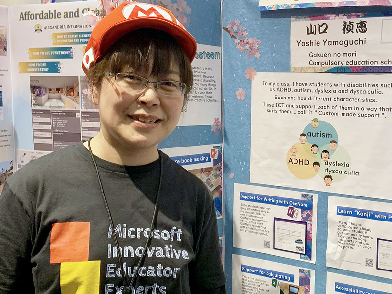 つくば市立学園の森義務教育学校 山口禎恵教諭