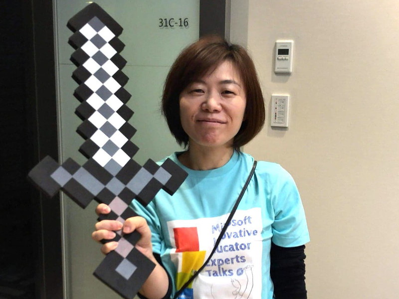 東京都大田区立大森東小学校 鍔田マリ教諭