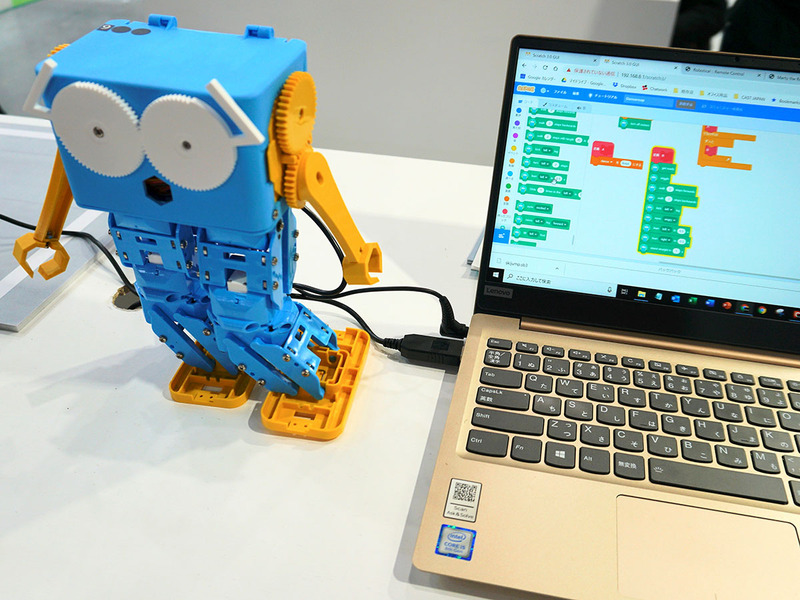 足の動きのなめらかさが独特。Scratchでプログラムできる
