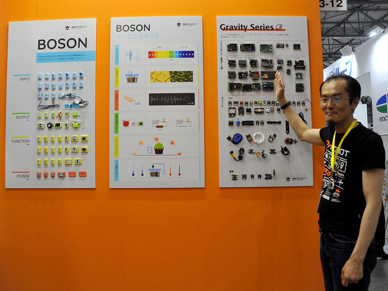 Bossonブロックのベースは同社のGravity Series、DFRobotブースの人として、Scratchワークショップの第一人者、倉本氏が詳しく説明してくれた
