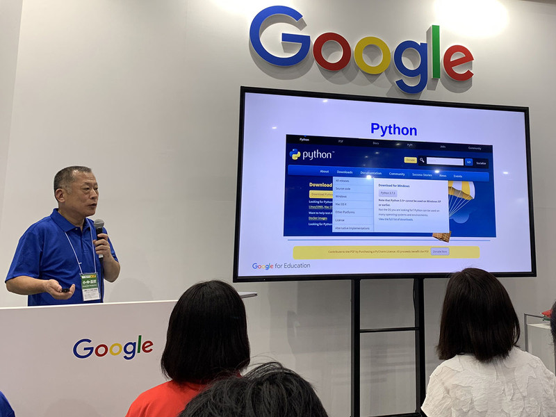 八千代松陰中学校・高等学校の井上勝氏