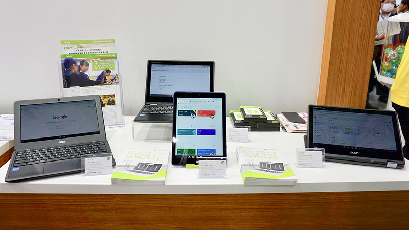 Acerはスタイラスペン付属のタブレット「Acer Chromebook Tab 10」を展示