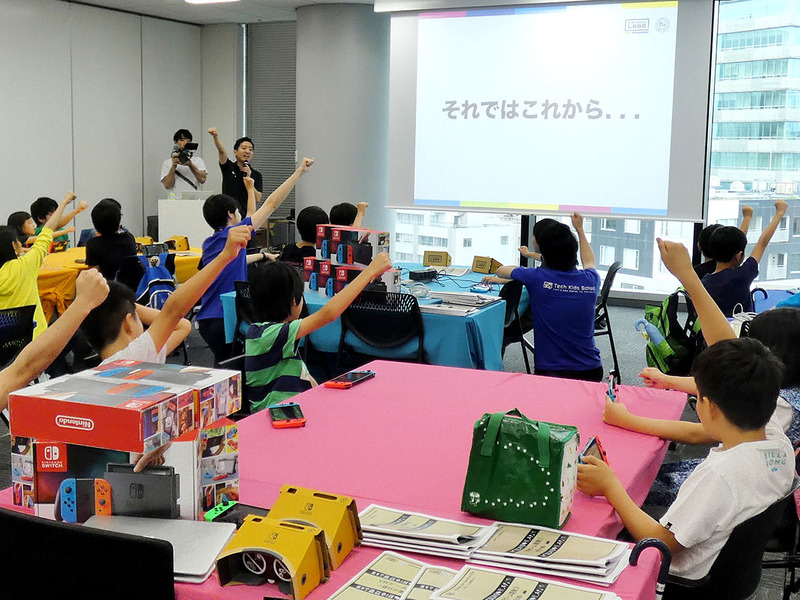 Tech Kids School生から募集した参加者がオリジナルVRゲーム作りに挑戦した